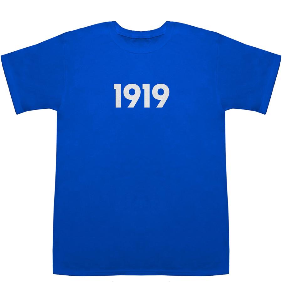 SuGグッズ確認用19    Tシャツ SuGグッズ確認用19 Tシャツ