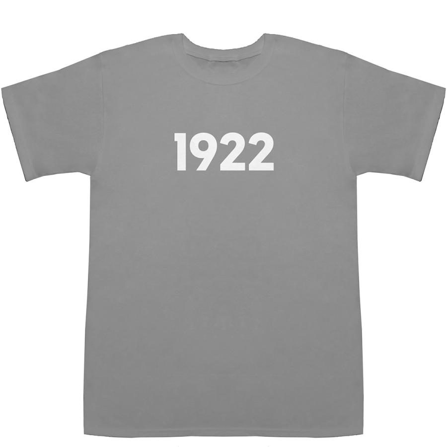 1922 T-shirts【Tシャツ】【ティーシャツ】【数字】【年代】【品番】【西暦】｜bass-controll｜04