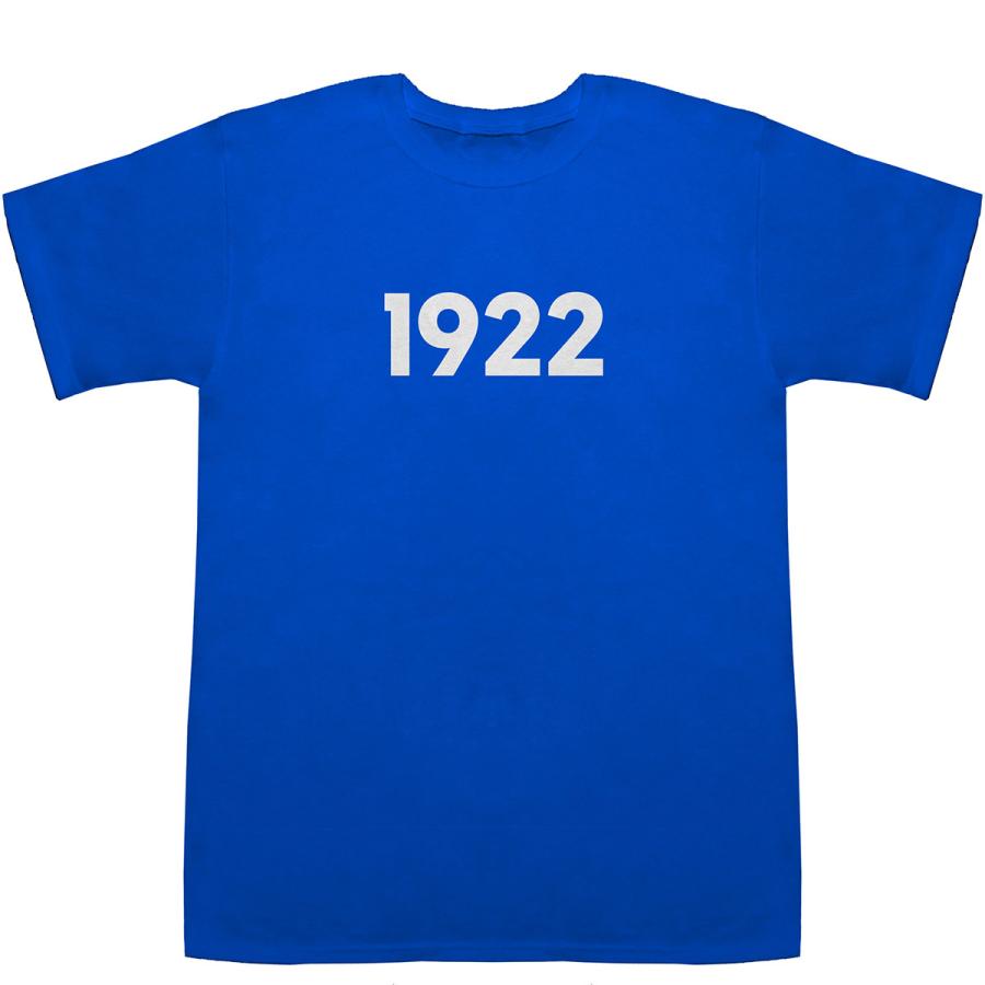 1922 T-shirts【Tシャツ】【ティーシャツ】【数字】【年代】【品番】【西暦】｜bass-controll｜07