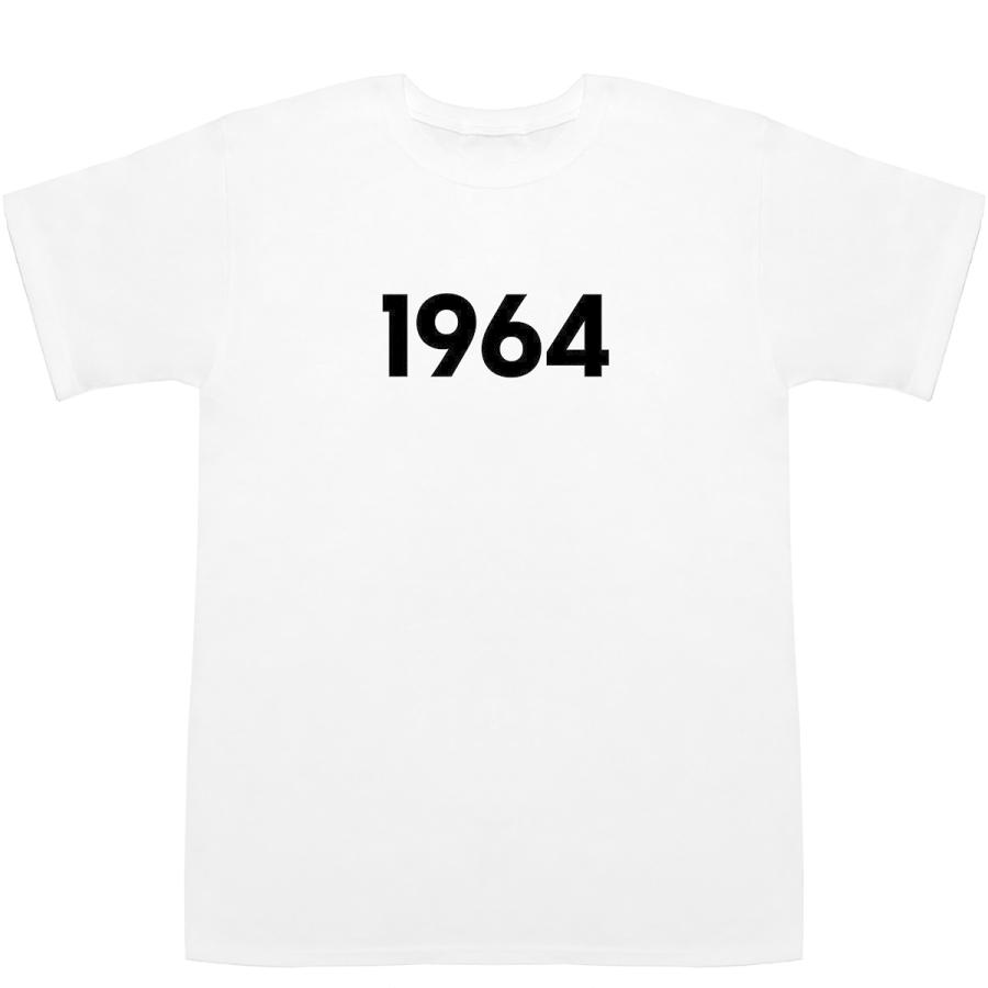 てぃーしゃつ 1964 T-shirts【Tシャツ】【ティーシャツ】【数字】【年代