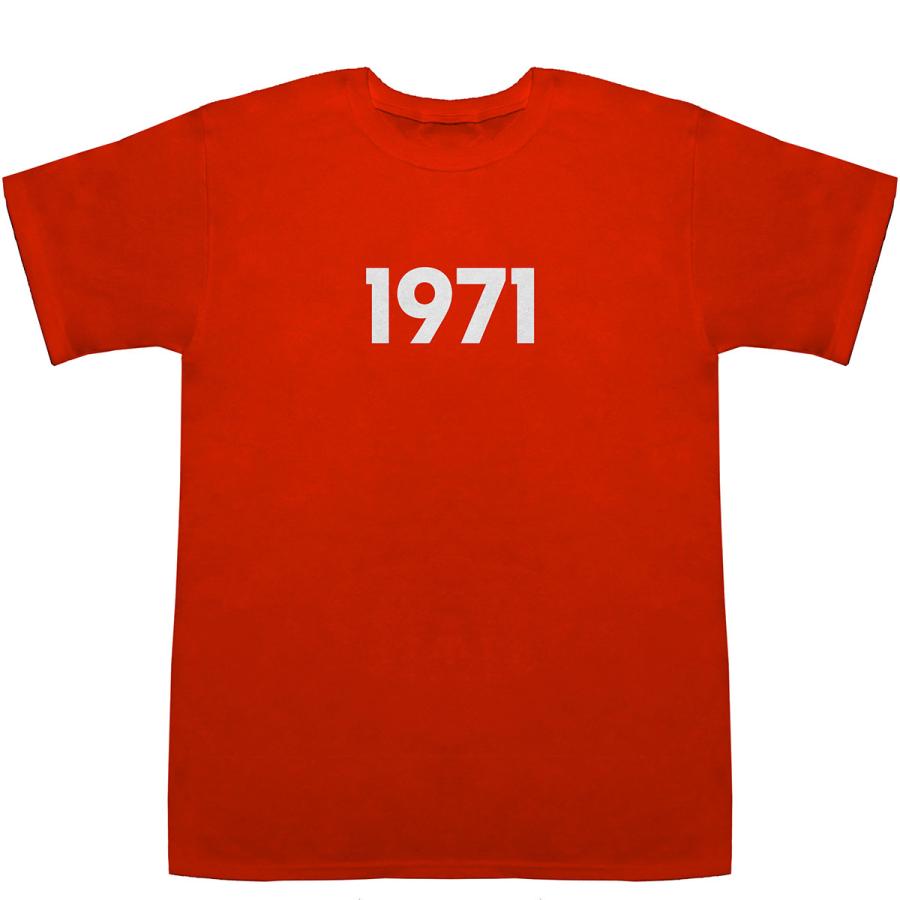 1971 T-shirts【Tシャツ】【ティーシャツ】【数字】【年代
