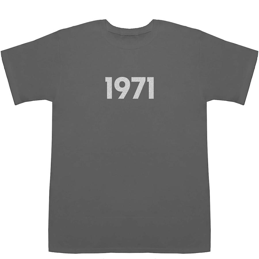 ミュージシャン　Tシャツ Ｌサイズ 1971 T-shirts【Tシャツ】【ティーシャツ】【数字】【年代