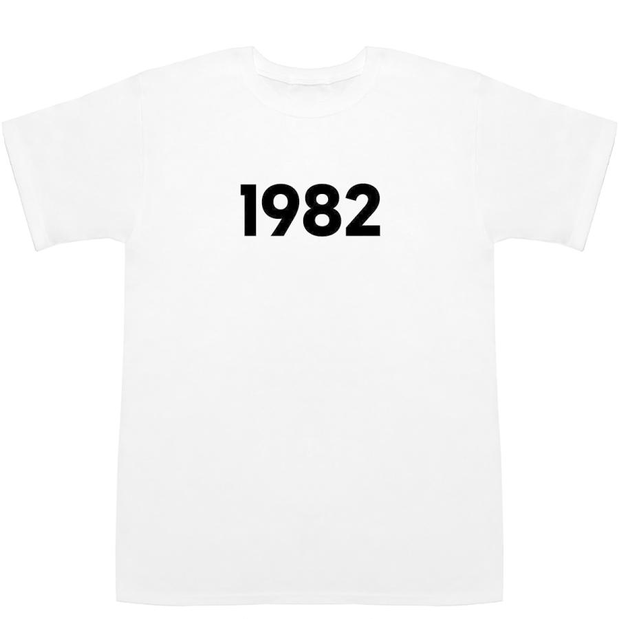 1982 T-shirts【Tシャツ】【ティーシャツ】【数字】【年代