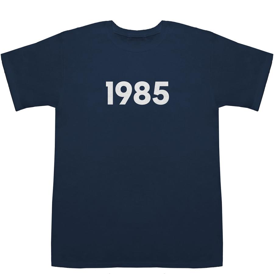 1985 T-shirts【Tシャツ】【ティーシャツ】【数字】【年代
