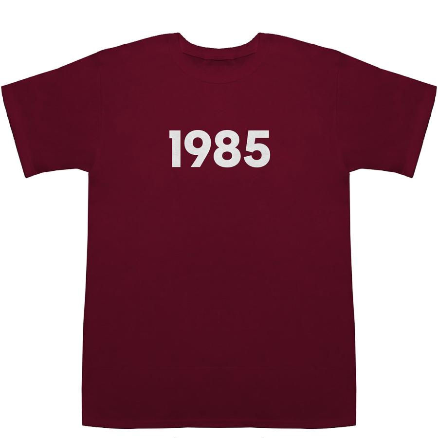 1985 T-shirts【Tシャツ】【ティーシャツ】【数字】【年代