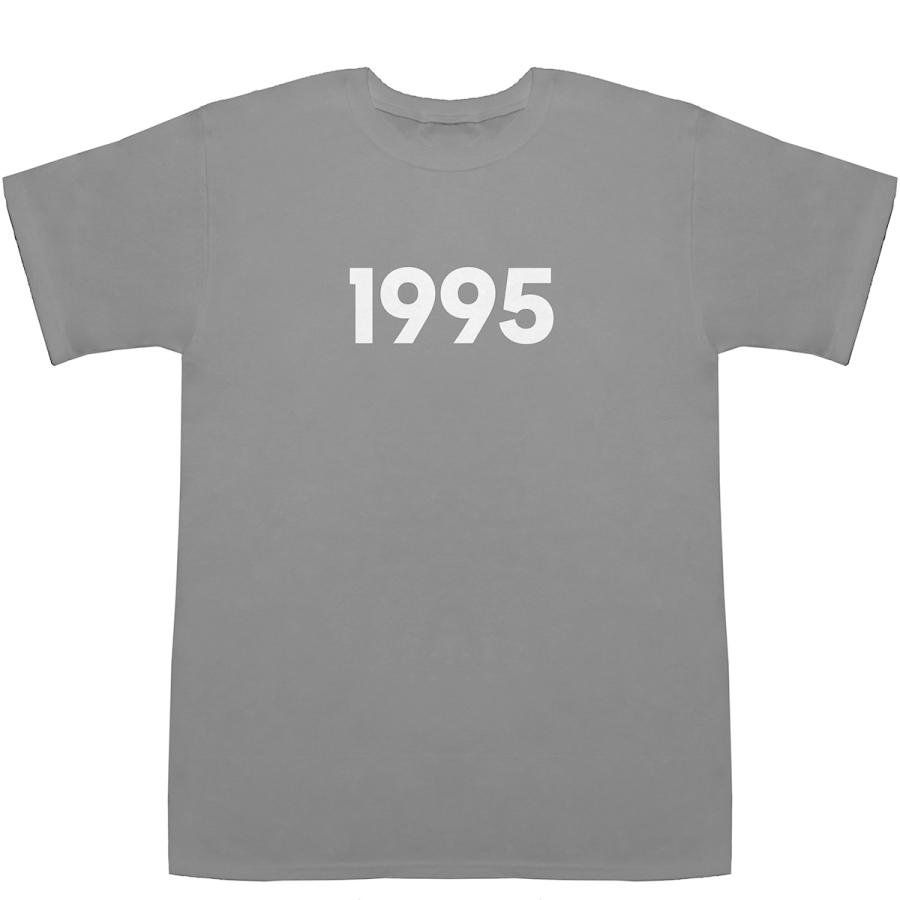 1995 T-shirts【Tシャツ】【ティーシャツ】【数字】【年代
