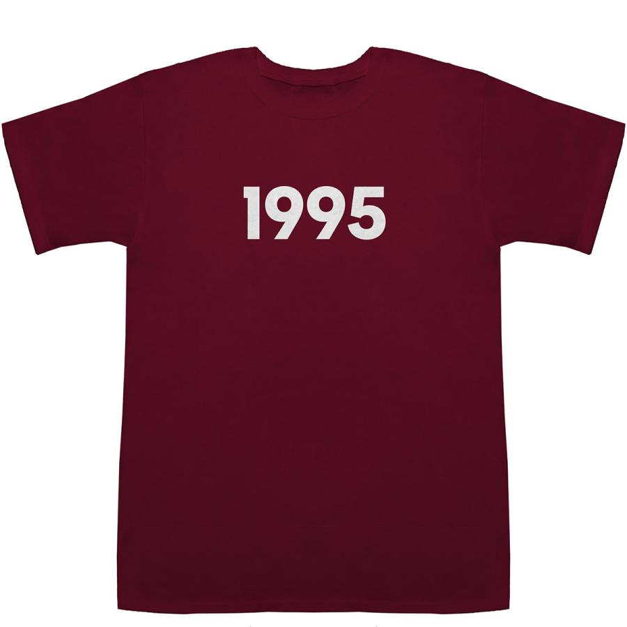 1995 T-shirts【Tシャツ】【ティーシャツ】【数字】【年代