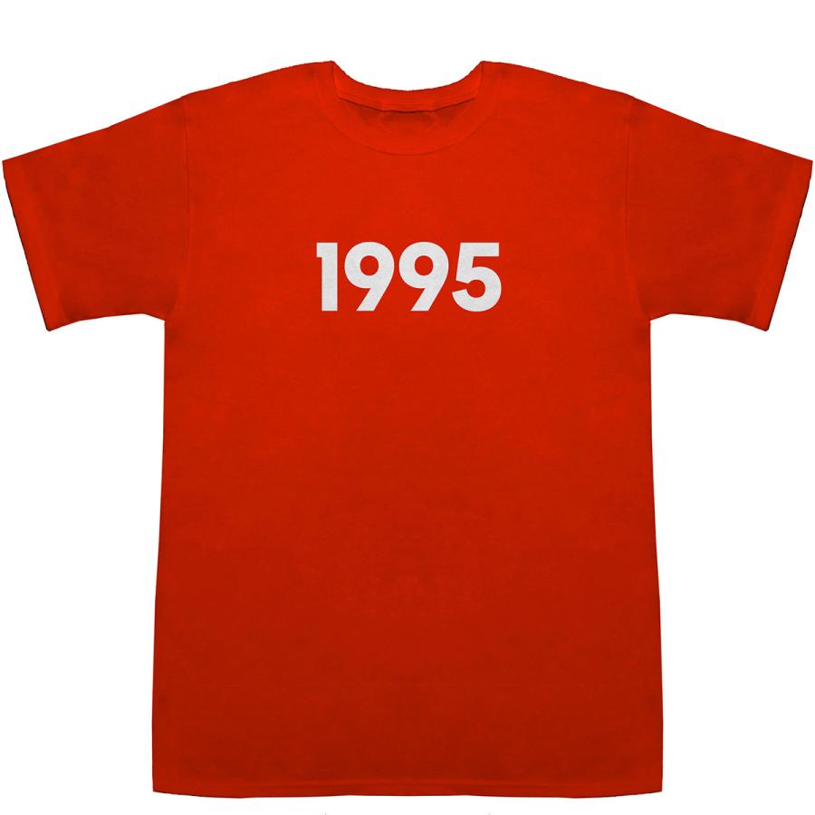 1995 T-shirts【Tシャツ】【ティーシャツ】【数字】【年代