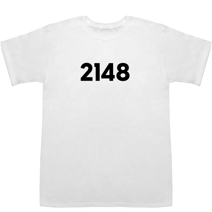 2148 T-shirts【Tシャツ】【ティーシャツ】【数字】【年代】【品番