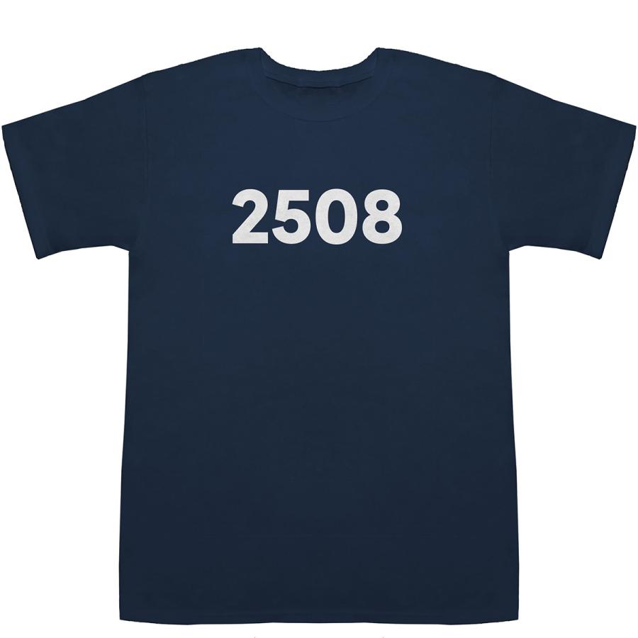 2508 T-shirts【Tシャツ】【ティーシャツ】【数字】【年代】【品番】【西暦】｜bass-controll｜03