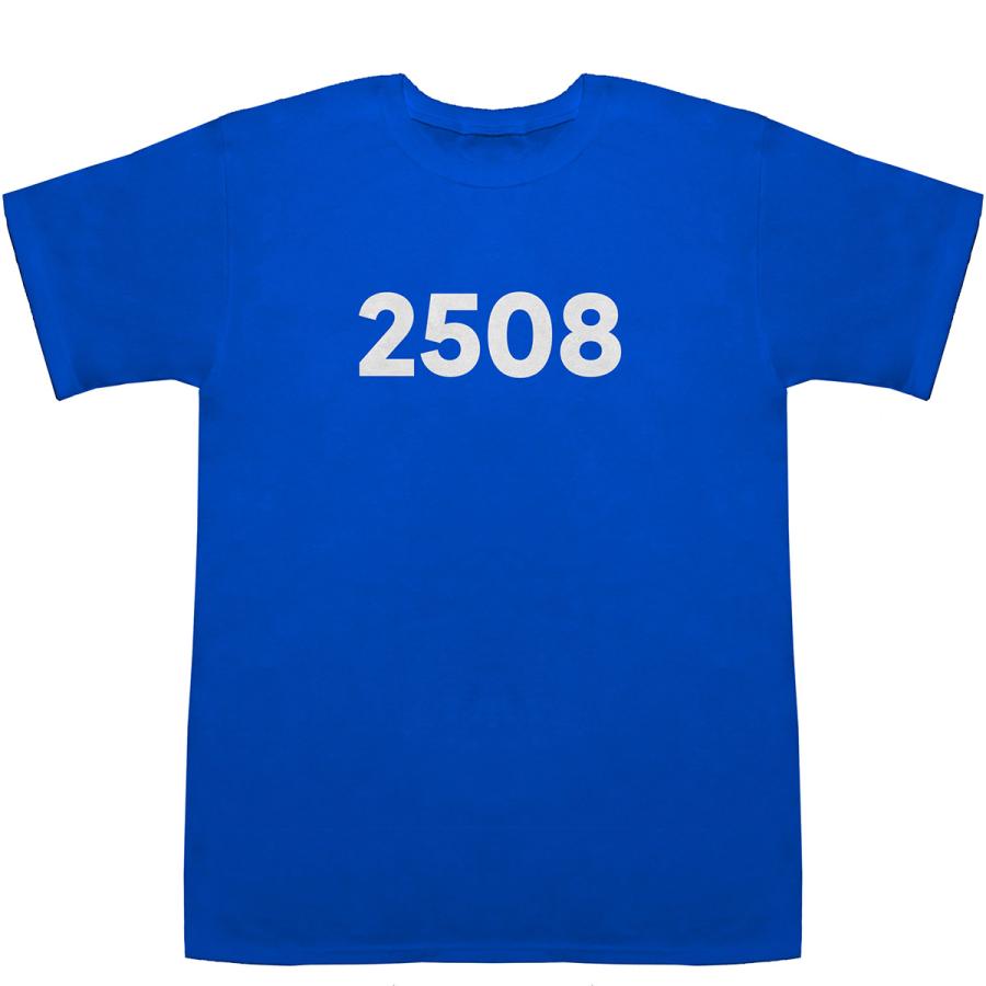 2508 T-shirts【Tシャツ】【ティーシャツ】【数字】【年代】【品番】【西暦】｜bass-controll｜07