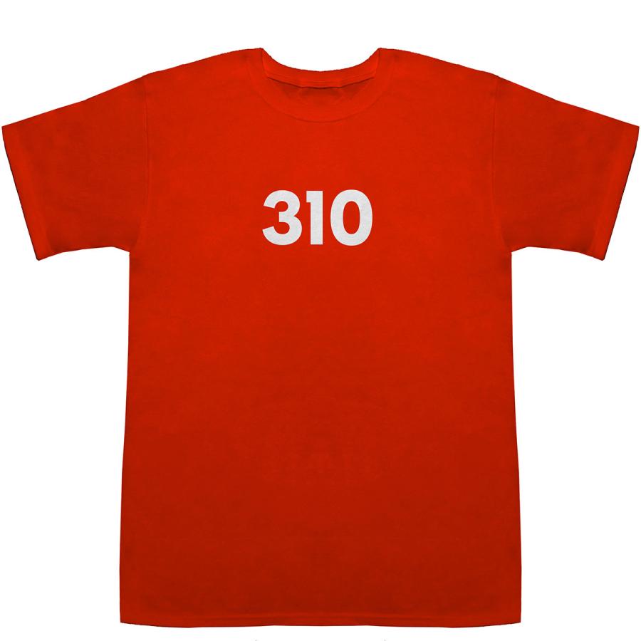 m*r様 Tシャツ(131417) SyHGKNWGLrY8.jpg?width=768