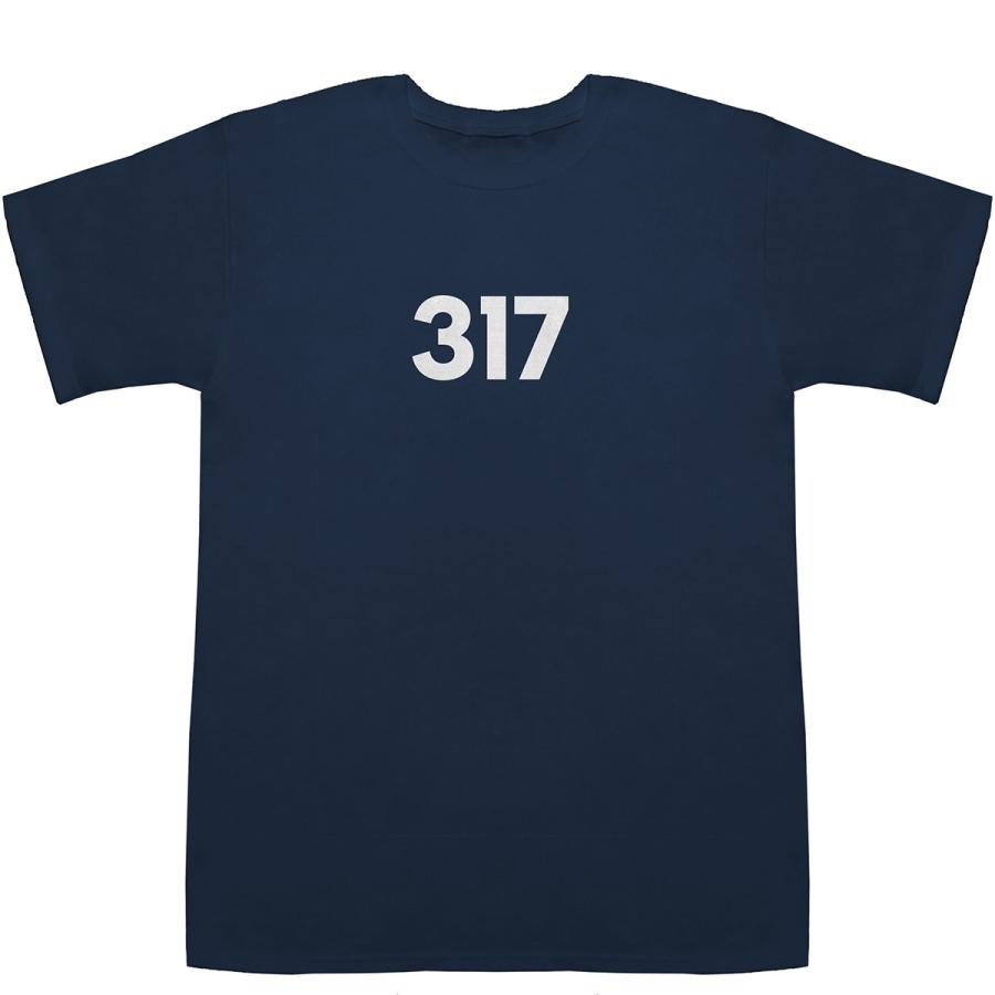 317 T-shirts【Tシャツ】【ティーシャツ】【数字】【年代】【品番