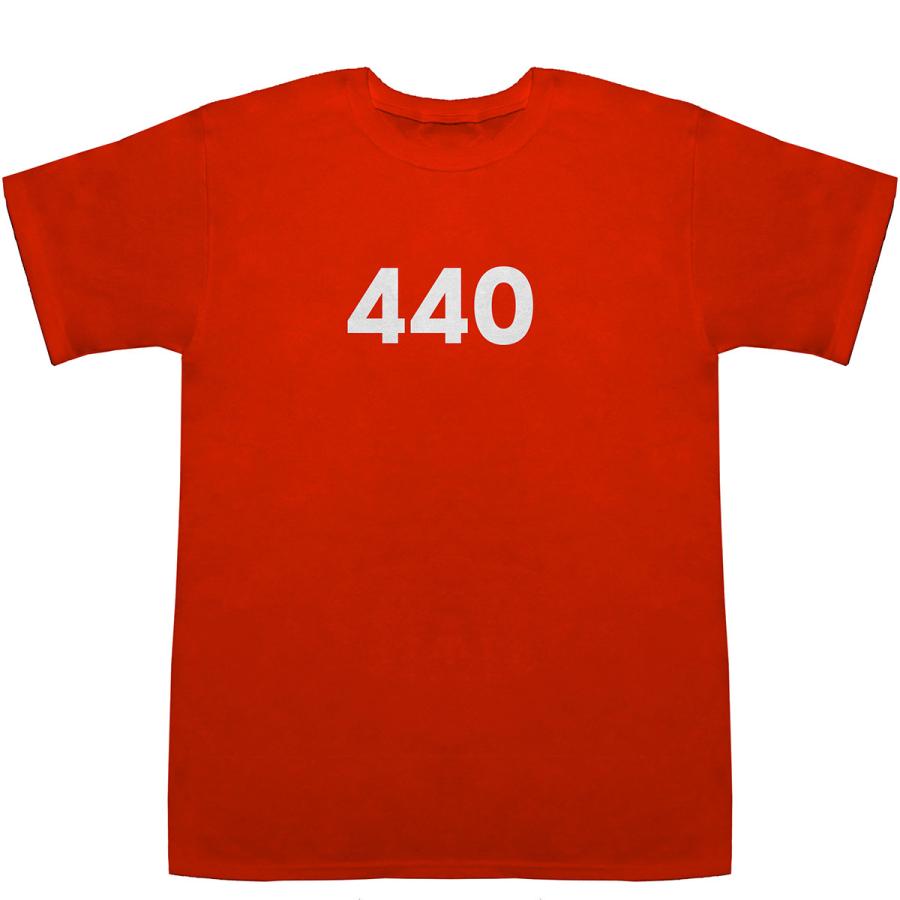 440 T-shirts【Tシャツ】【ティーシャツ】【数字】【年代】【品番】【西暦】｜bass-controll｜06