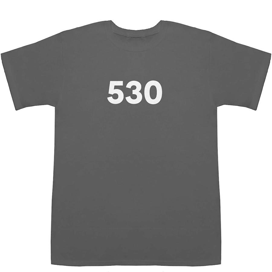 たま Tシャツ 3点セット 530 T-shirts【Tシャツ】【ティーシャツ】【数字】【年代