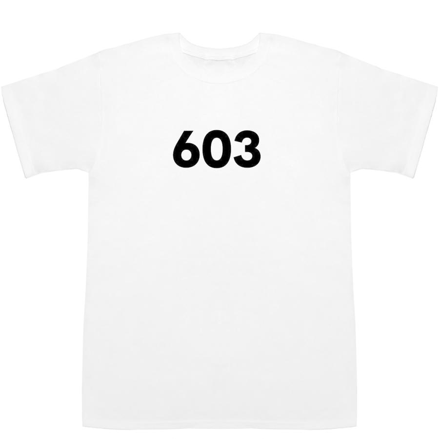 603 T-shirts【Tシャツ】【ティーシャツ】【数字】【年代】【品番 