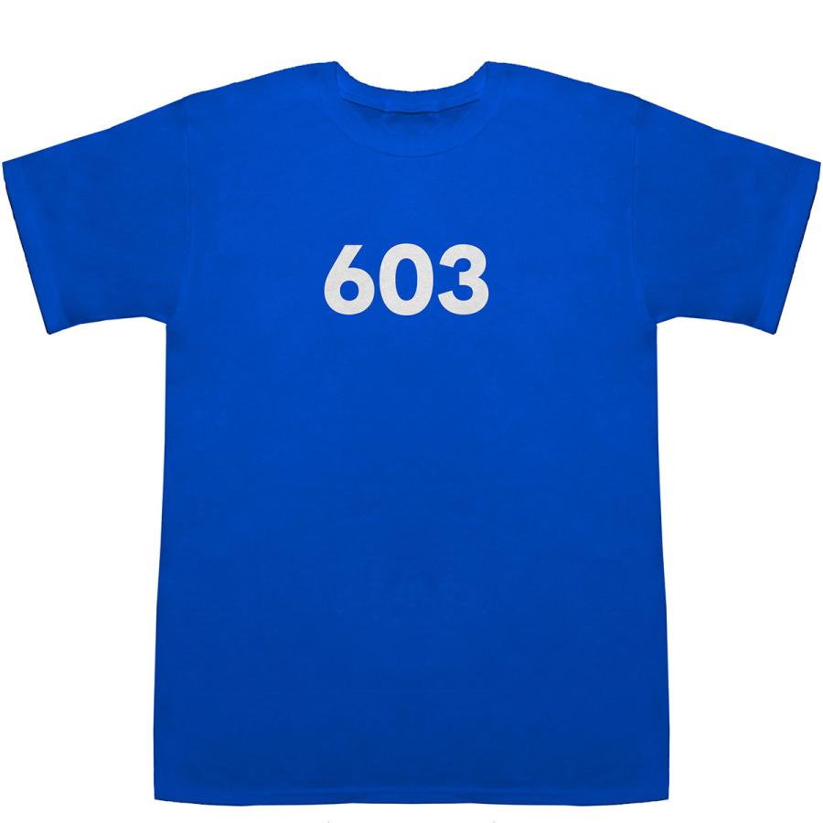 603 T-shirts【Tシャツ】【ティーシャツ】【数字】【年代】【品番 