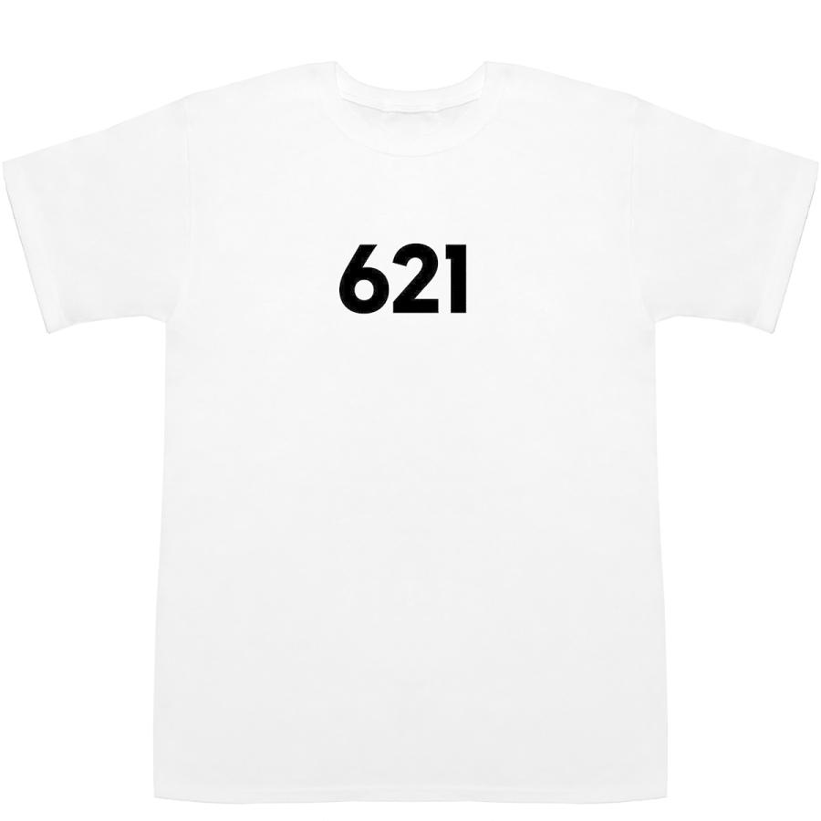621 T-shirts【Tシャツ】【ティーシャツ】【数字】【年代】【品番