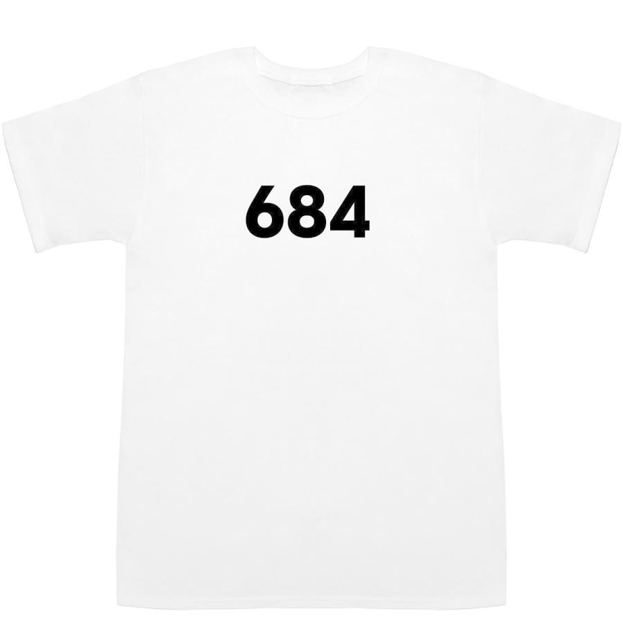 684 T-shirts【Tシャツ】【ティーシャツ】【数字】【年代】【品番