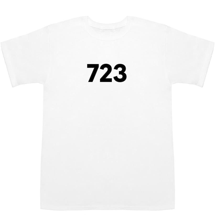 723 T-shirts【Tシャツ】【ティーシャツ】【数字】【年代