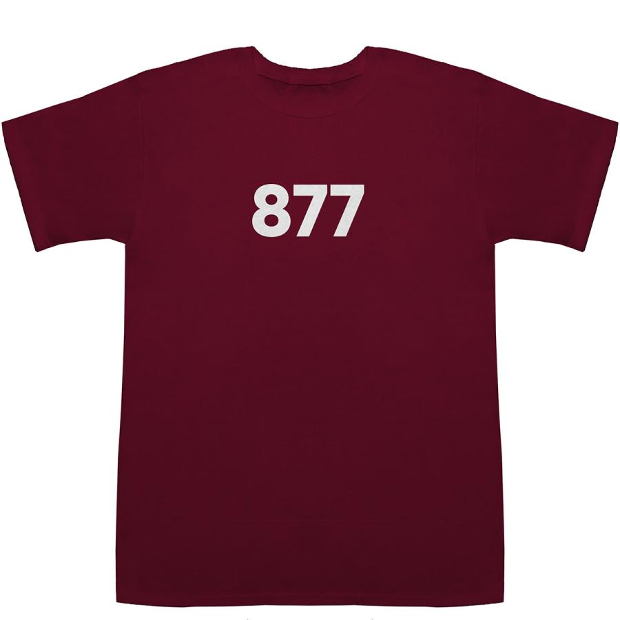 877 T-shirts【Tシャツ】【ティーシャツ】【数字】【年代】【品番