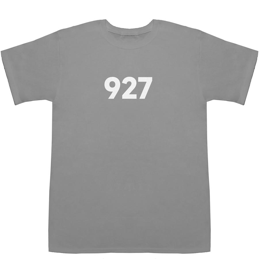 927 T-shirts【Tシャツ】【ティーシャツ】【数字】【年代】【品番】【西暦】｜bass-controll｜04