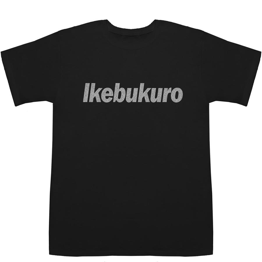 池袋 Ikebukuro T-shirts【Tシャツ】【ティーシャツ】【駅名】【地名】【ご当地】｜bass-controll｜08