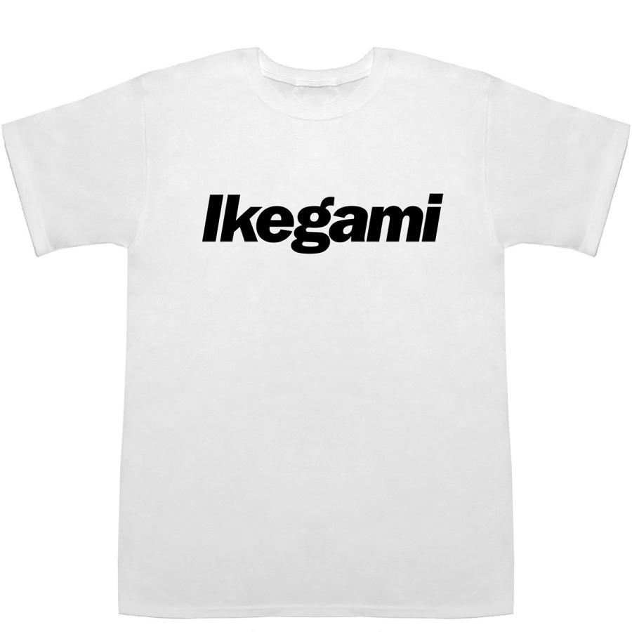 池上 Ikegami T-shirts【Tシャツ】【ティーシャツ】【駅名】【地名】【ご当地】｜bass-controll｜02