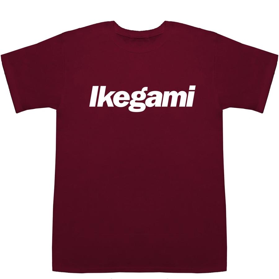 池上 Ikegami T-shirts【Tシャツ】【ティーシャツ】【駅名】【地名】【ご当地】｜bass-controll｜05