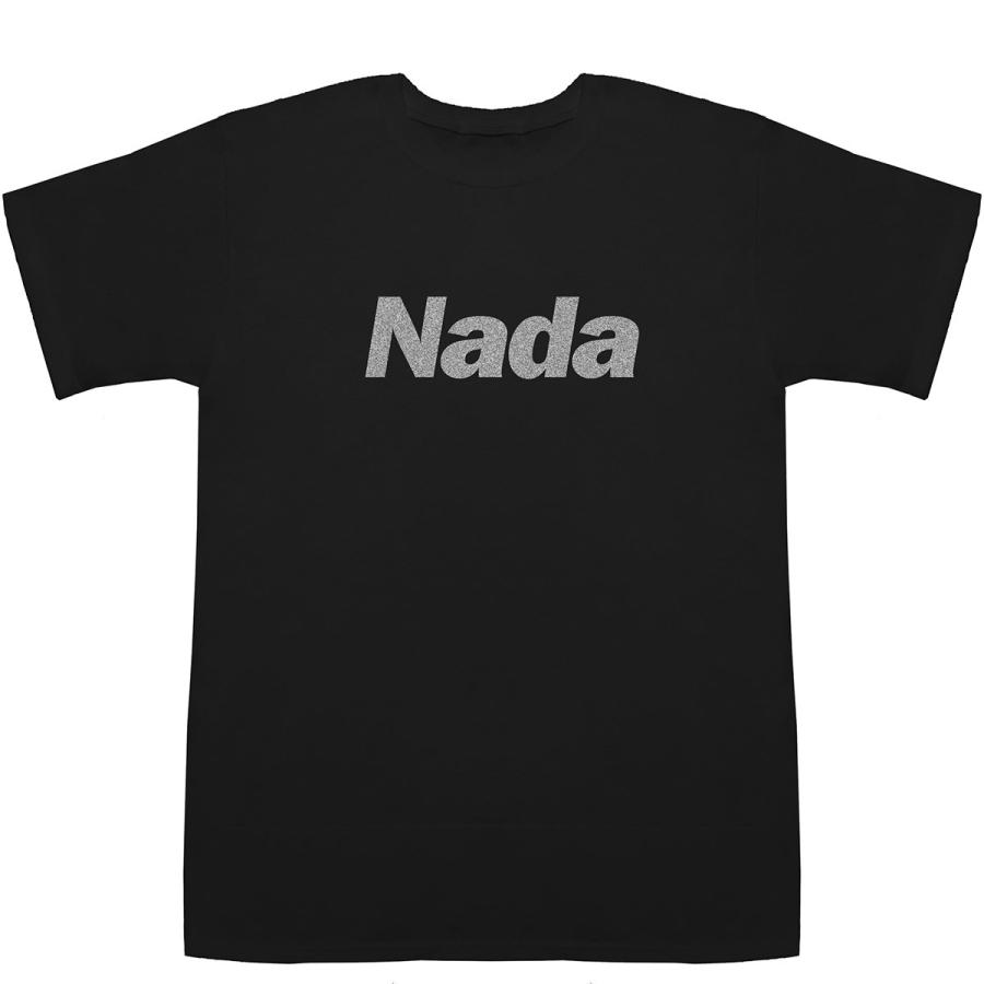 灘 Nada T-shirts【Tシャツ】【ティーシャツ】【駅名】【地名】【ご当地】｜bass-controll｜08