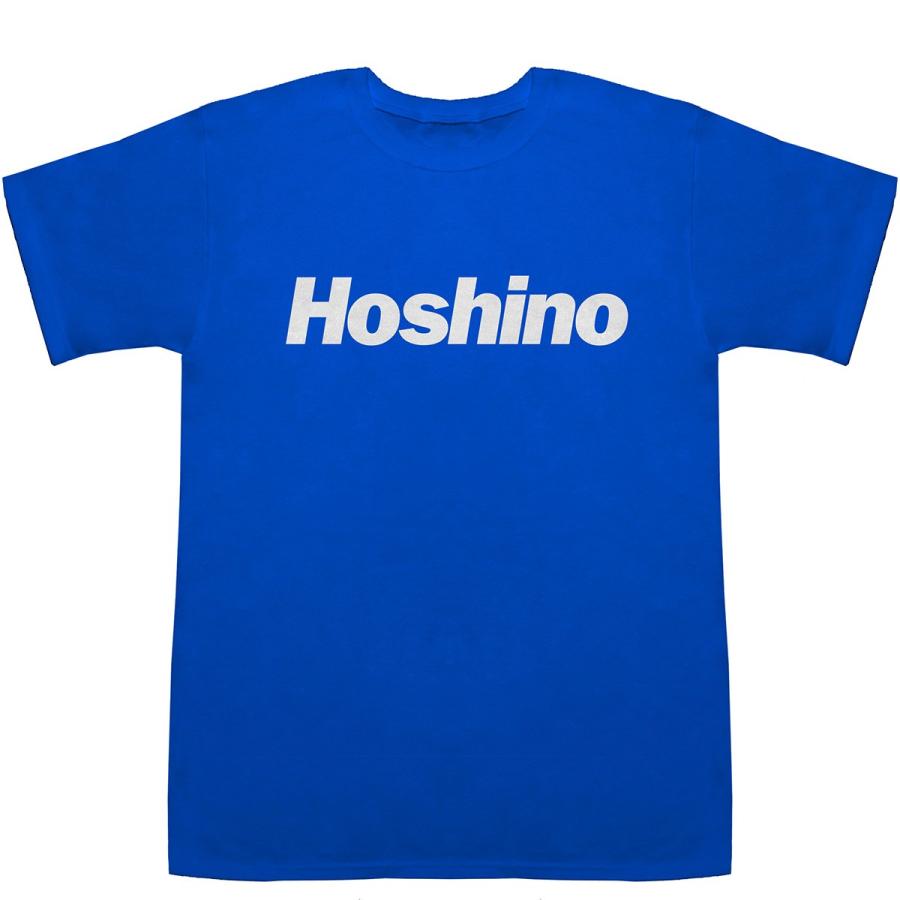 ほしのさん専用 星野 ホシノ Hoshino T-shirts【Tシャツ】【ティーシャツ】【名前