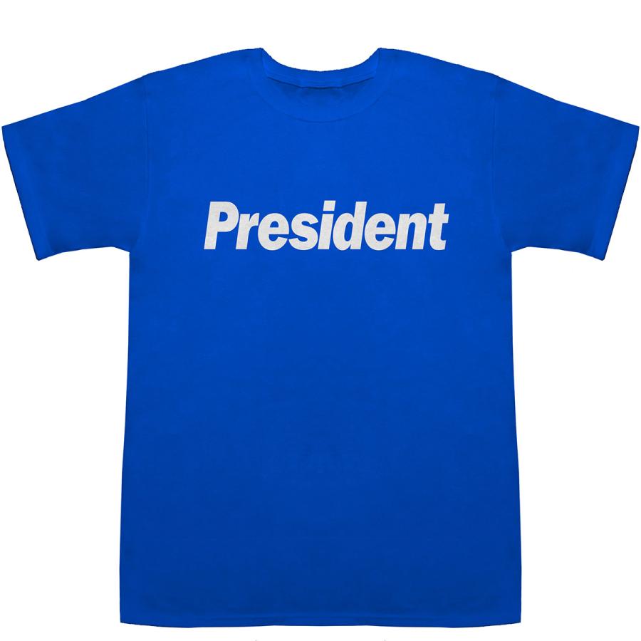 President プレジデント T-shirts【Tシャツ】【ティーシャツ】｜bass-controll｜07