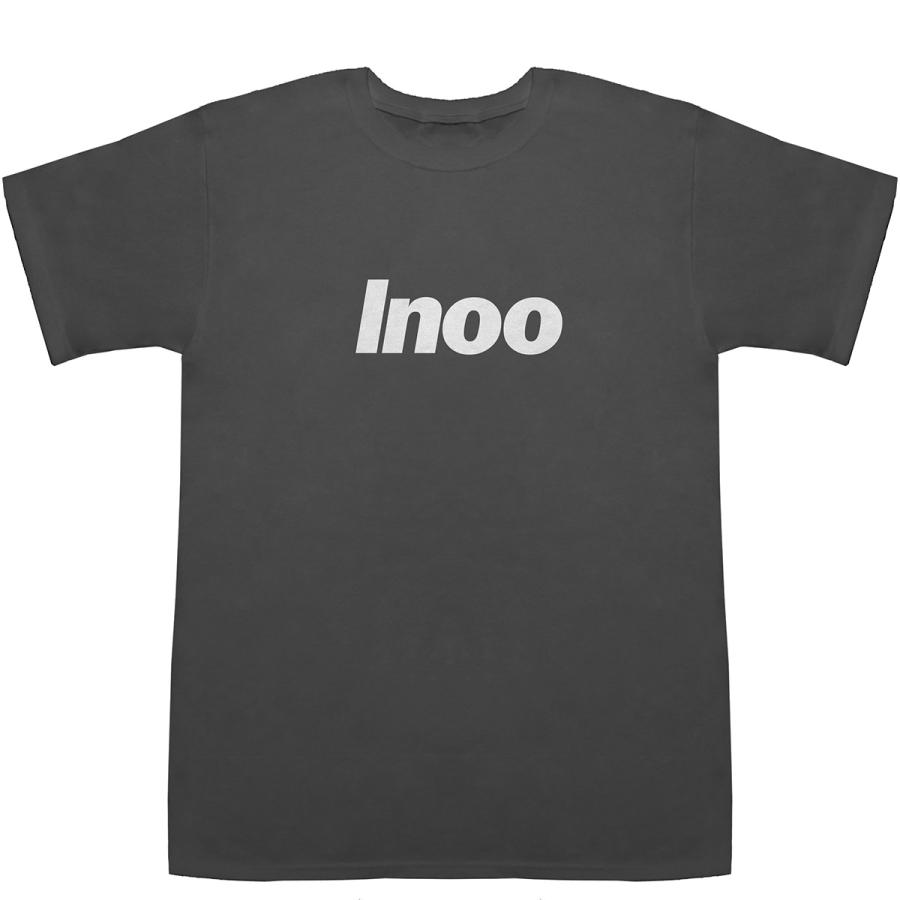 Inoo 伊野尾 猪尾 イノオ T-shirts【Tシャツ】【ティーシャツ】【名前】【なまえ】【苗字】【氏名】｜bass-controll｜04