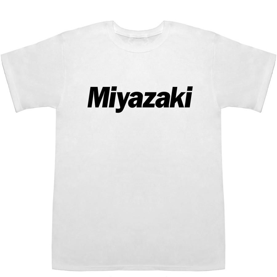 Miyazaki 宮崎 ミヤザキ T-shirts【Tシャツ】【ティーシャツ】【名前