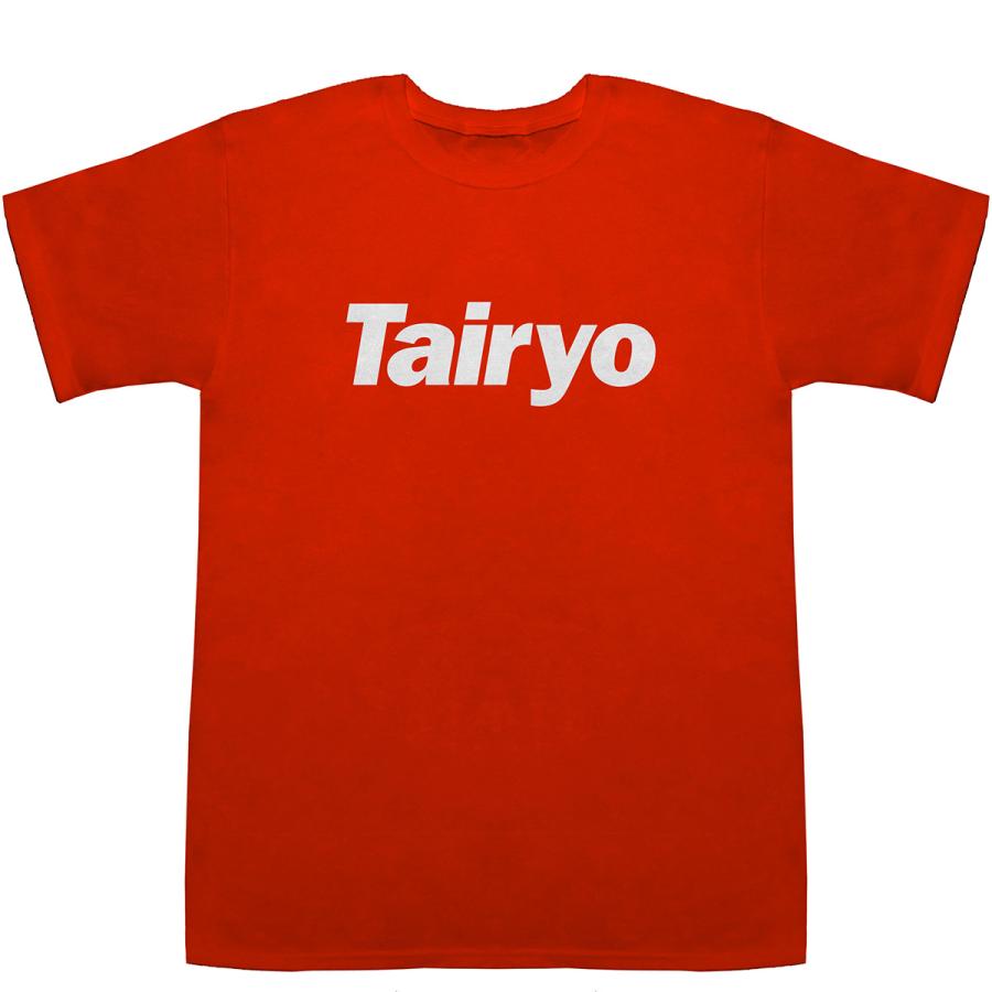 Tairyo 大漁 大量 タイリョウ T-shirts【Tシャツ】【ティーシャツ】｜bass-controll｜06
