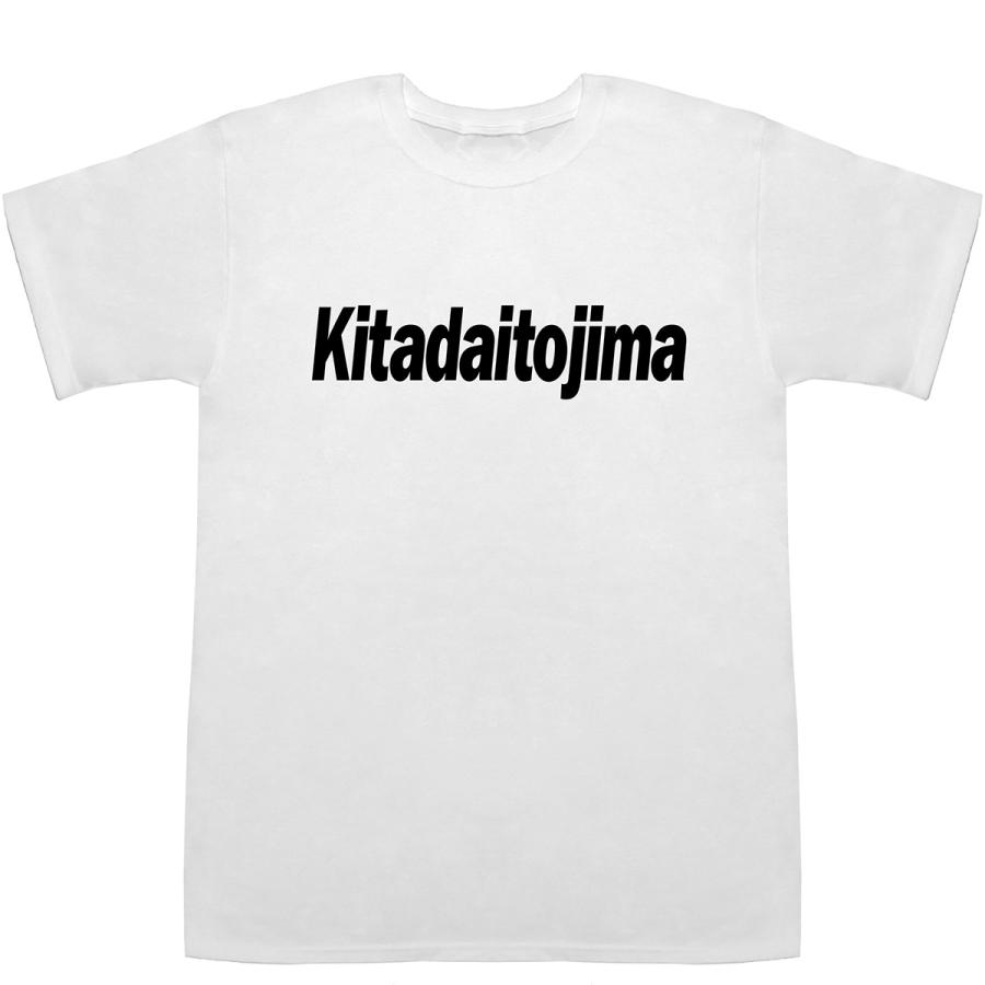Kitadaitojima 北大東島 キタダイトウジマ T-shirts【Tシャツ】【ティーシャツ】｜bass-controll｜02