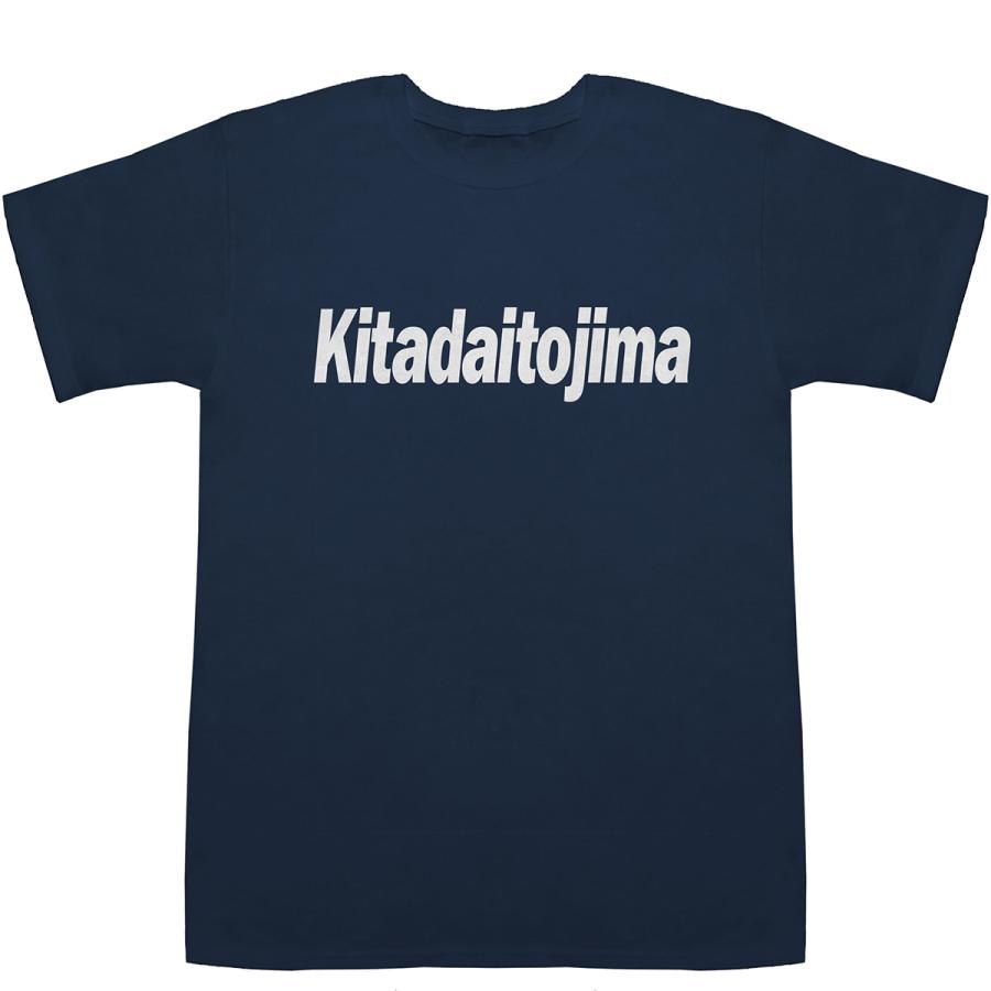 Kitadaitojima 北大東島 キタダイトウジマ T-shirts【Tシャツ】【ティーシャツ】｜bass-controll｜03