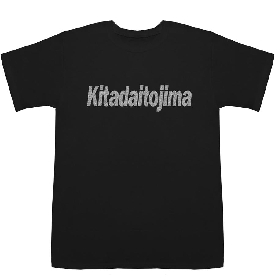 Kitadaitojima 北大東島 キタダイトウジマ T-shirts【Tシャツ】【ティーシャツ】｜bass-controll｜08