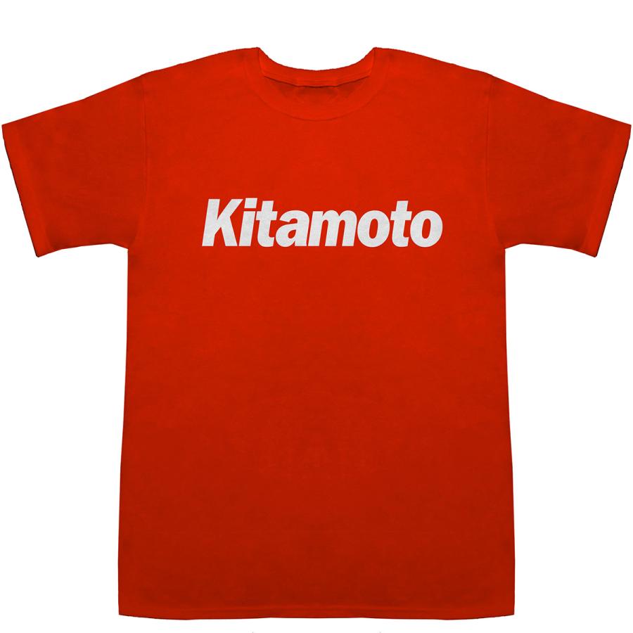 Kitamoto 北本 北元 キタモト T-shirts【Tシャツ】【ティーシャツ】【名前】【なまえ】【苗字】【氏名】｜bass-controll｜06