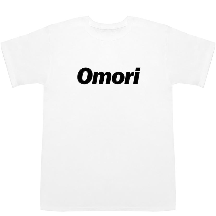 omori オモリ　Tシャツ　Mサイズ Omori T Shirt - Grey - Omori Plush