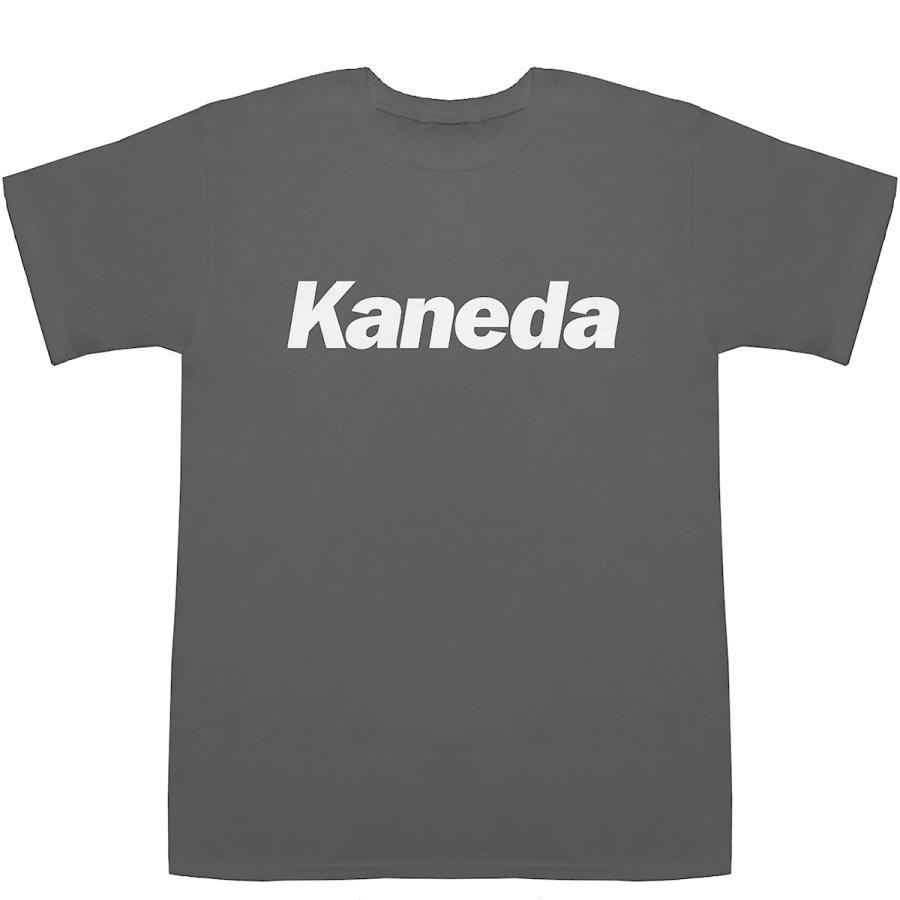 Kaneda 金田 兼田 カネダ T-shirts【Tシャツ】【ティーシャツ】【名前】【なまえ】【苗字】【氏名】｜bass-controll