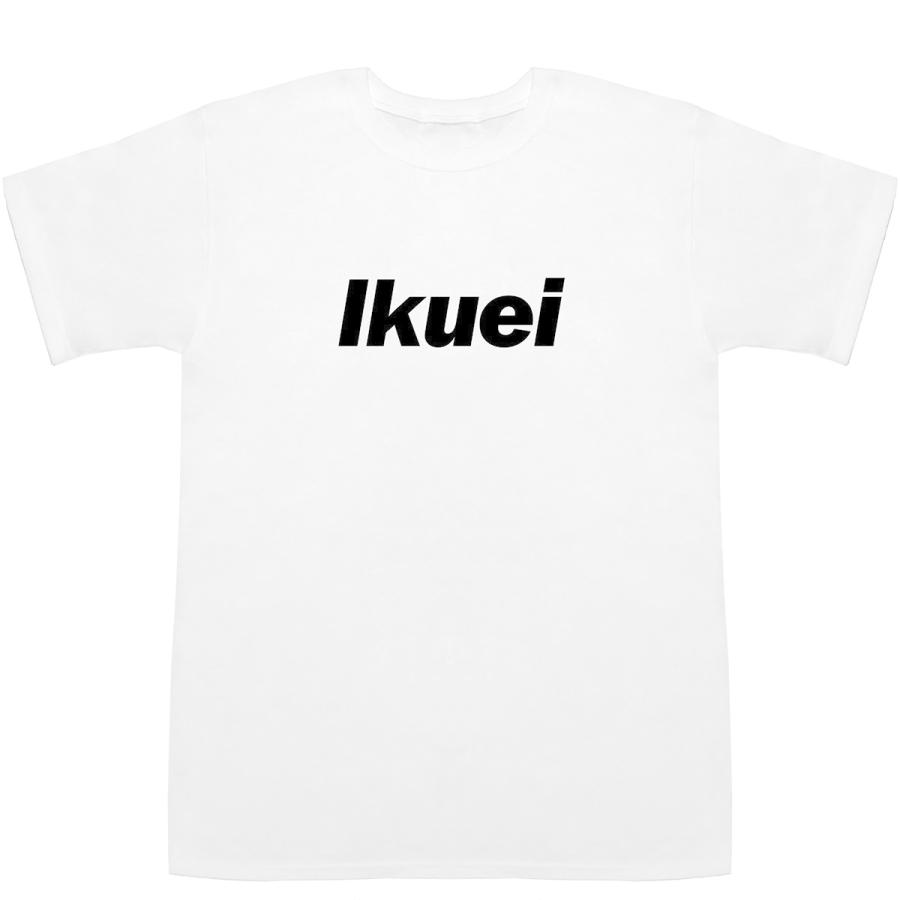 Ikuei いくえい 育英 幾栄 郁英 T-shirts【Tシャツ】【ティーシャツ 