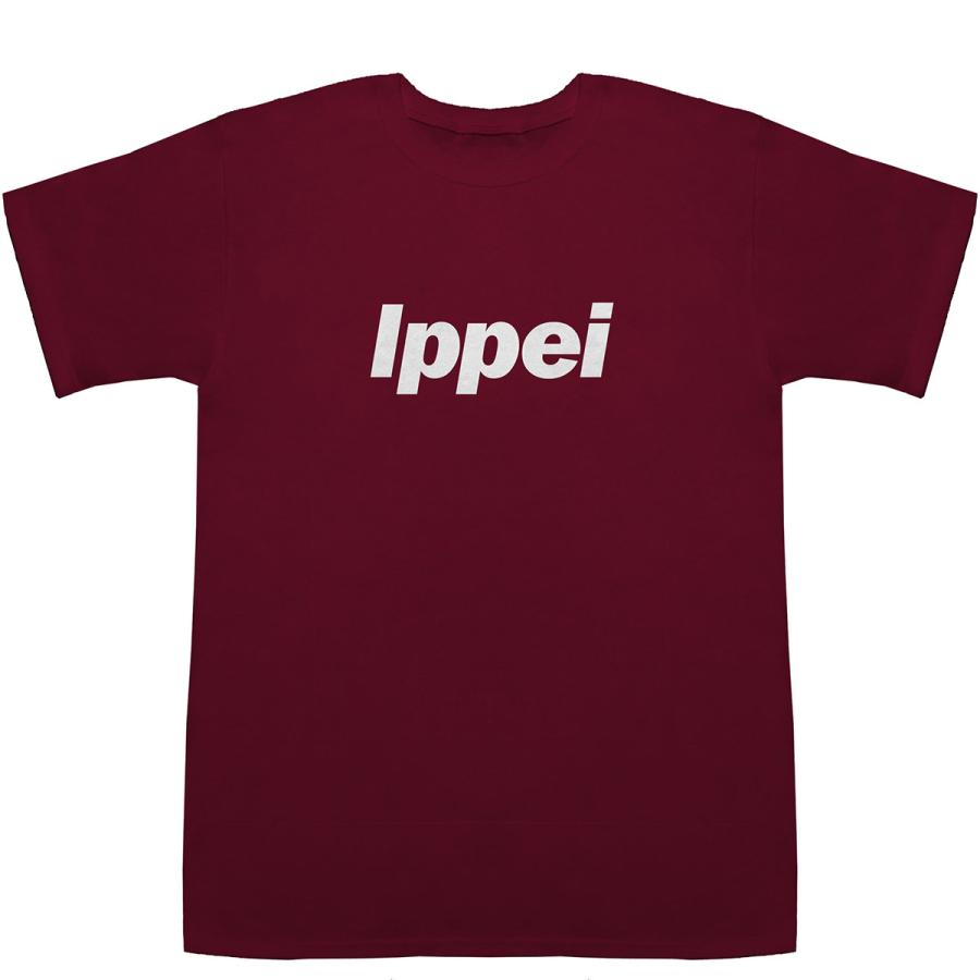 いっぺい Ippei いっぺい 一平 逸平 一兵 T-shirts【Tシャツ】【ティー