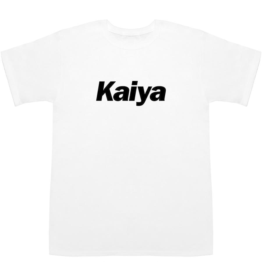 Kaiya かいや カイヤ 海谷 快哉 皆谷 貝谷 T-shirts【Tシャツ】【ティーシャツ】【名前】【なまえ】【苗字】【氏名】｜bass-controll｜02