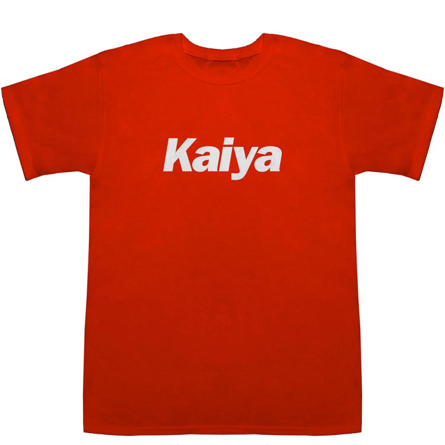 Kaiya かいや カイヤ 海谷 快哉 皆谷 貝谷 T-shirts【Tシャツ】【ティーシャツ】【名前】【なまえ】【苗字】【氏名】｜bass-controll｜06