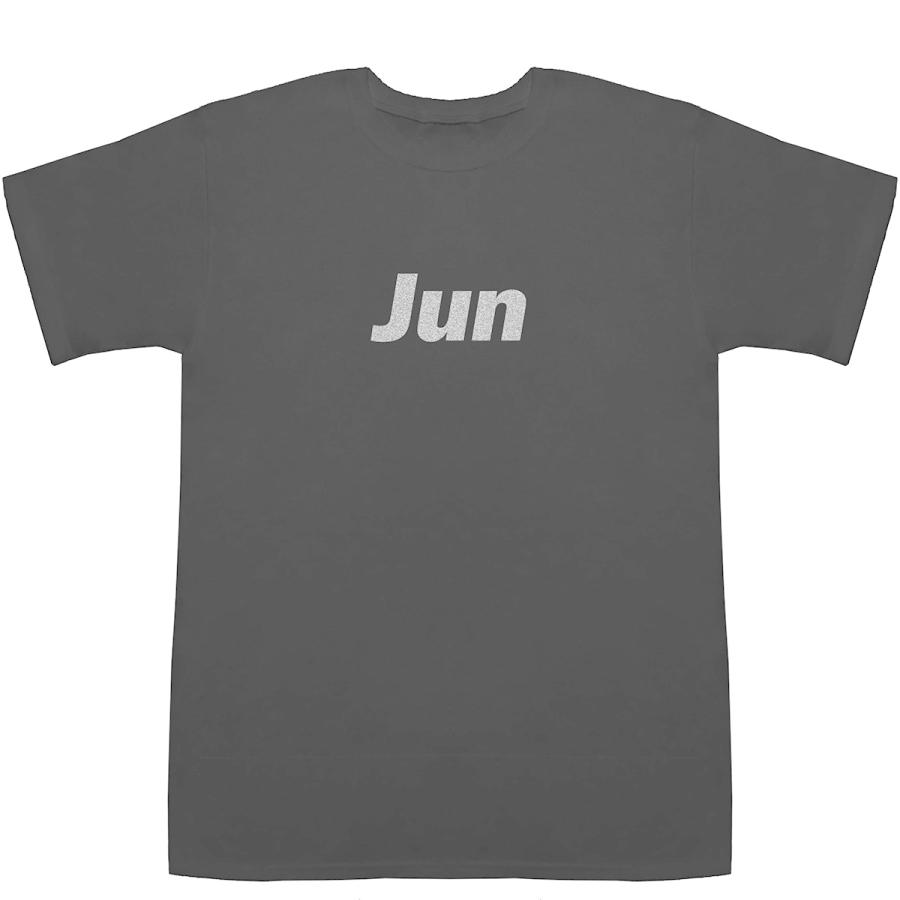 Jun じゅん 淳 順 純 潤 准 T-shirts【Tシャツ】【ティーシャツ