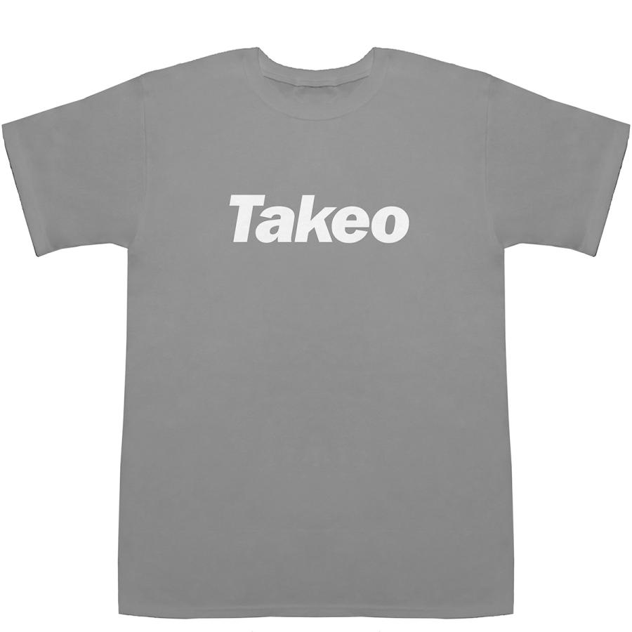 Takeo たけお 武雄 武夫 健夫 武生 武男 T-shirts【Tシャツ】【ティーシャツ】【名前】【なまえ】【苗字】｜bass-controll｜04