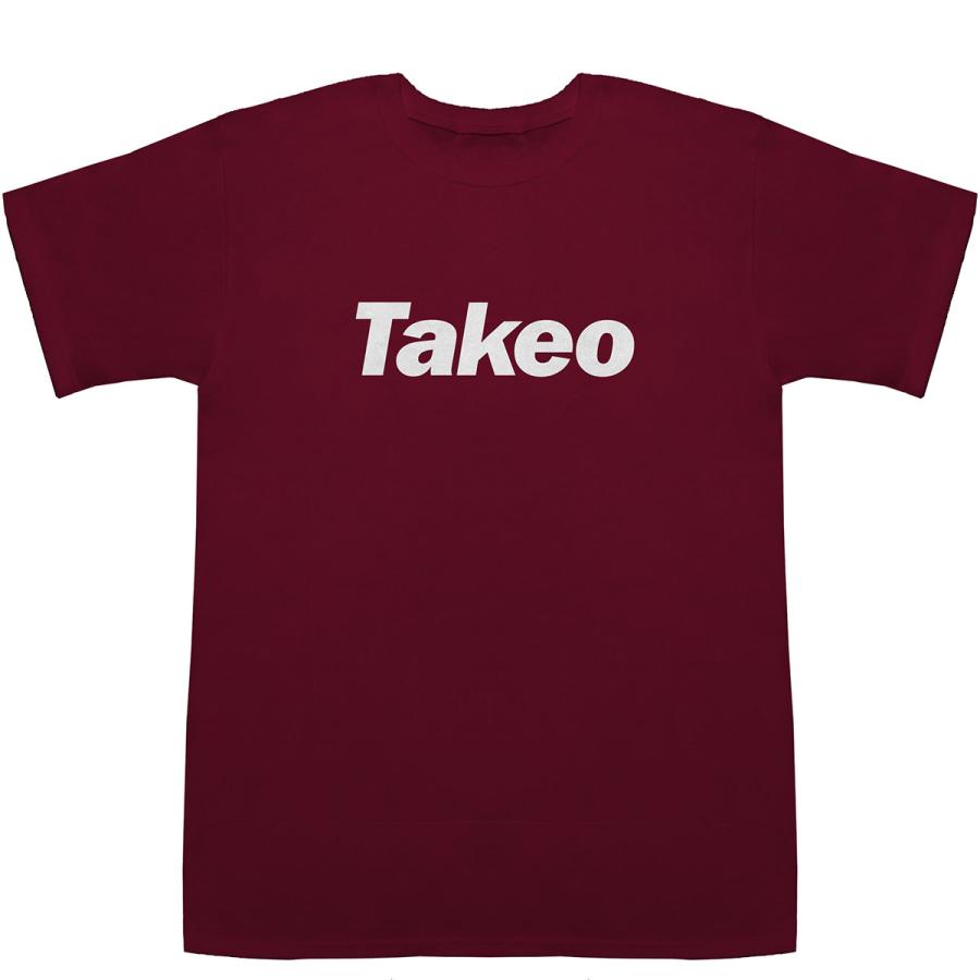 Takeo たけお 武雄 武夫 健夫 武生 武男 T-shirts【Tシャツ】【ティーシャツ】【名前】【なまえ】【苗字】｜bass-controll｜05