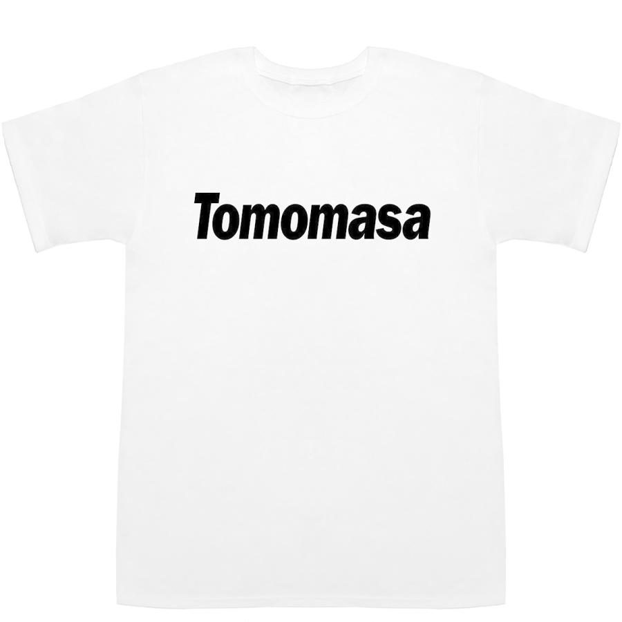 Tomomasa ともまさ 友政 知正 友正 朋政 友勝 T-shirts【Tシャツ】【ティーシャツ】【名前】【なまえ】【苗字】｜bass-controll｜02