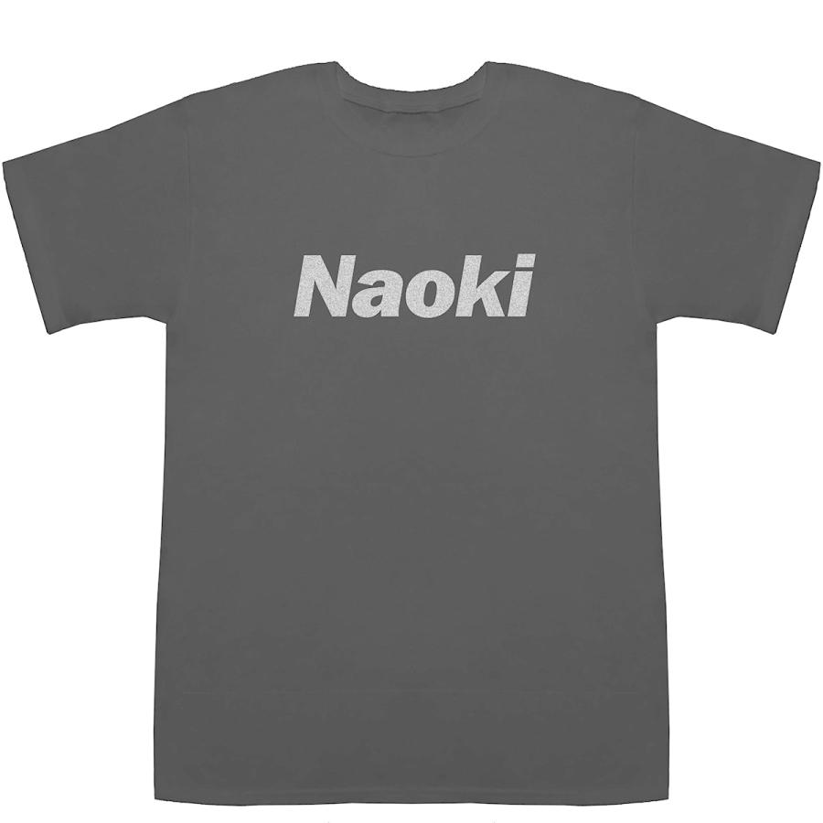 Naoki なおき 直樹 直木 直紀 尚樹 直輝 T-shirts【Tシャツ】【ティーシャツ】【名前】【なまえ】【苗字】｜bass-controll｜08